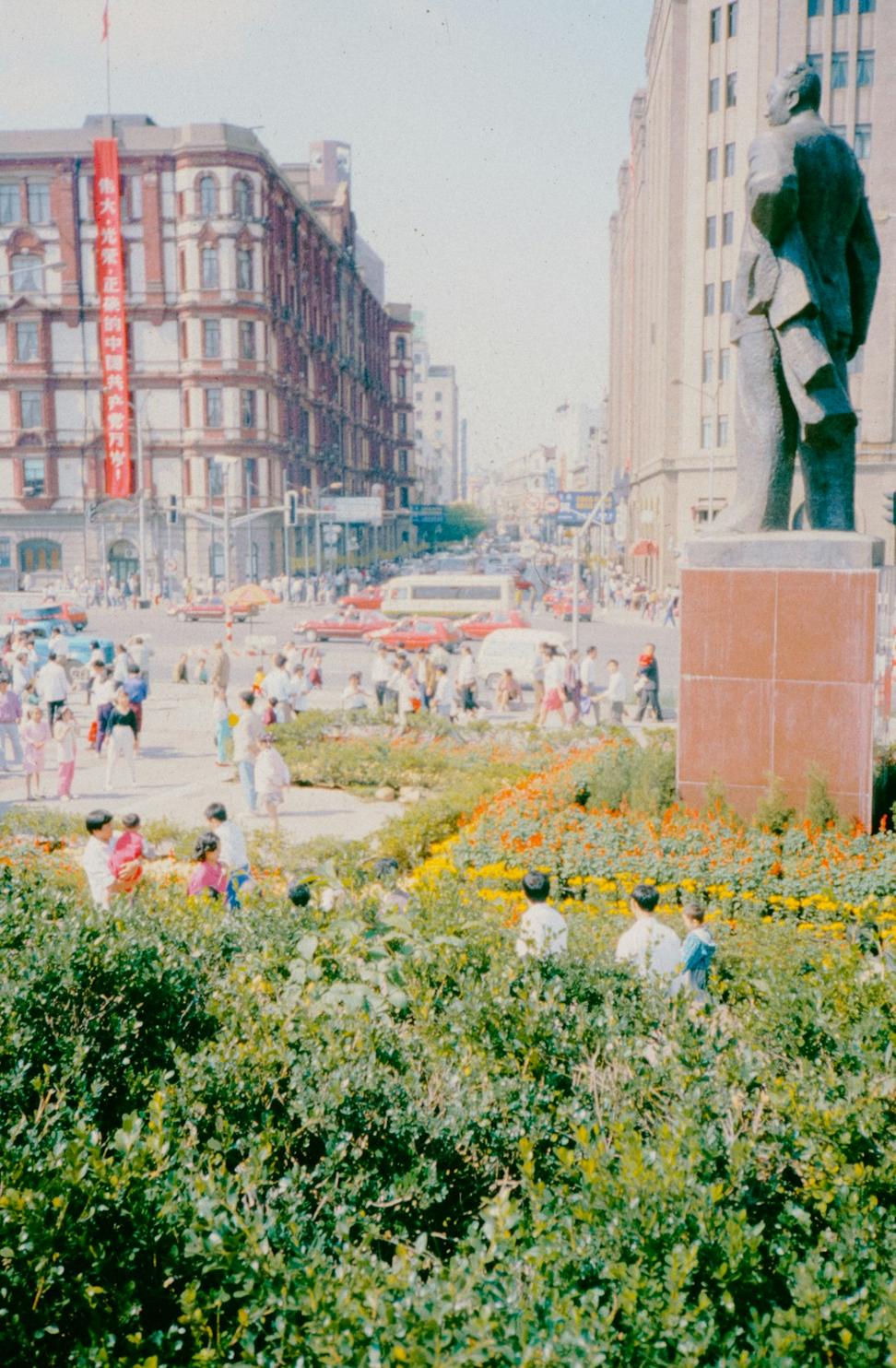 Riverside Community Plaza