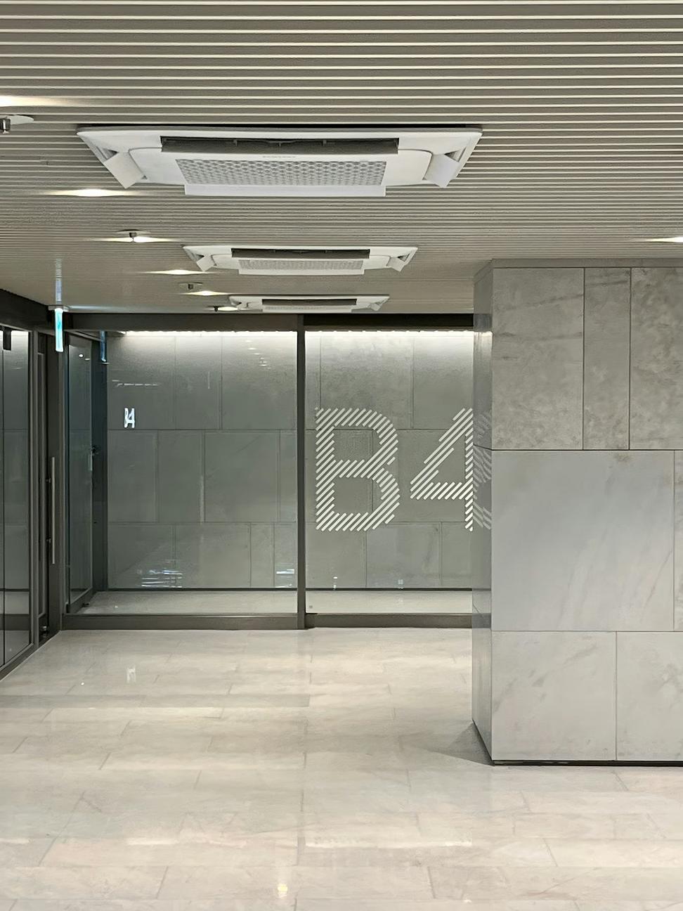 Commercial project